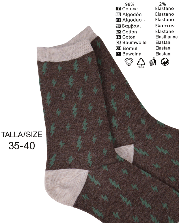 Calcetines "VerdeCalma" - Pack de 5 pares